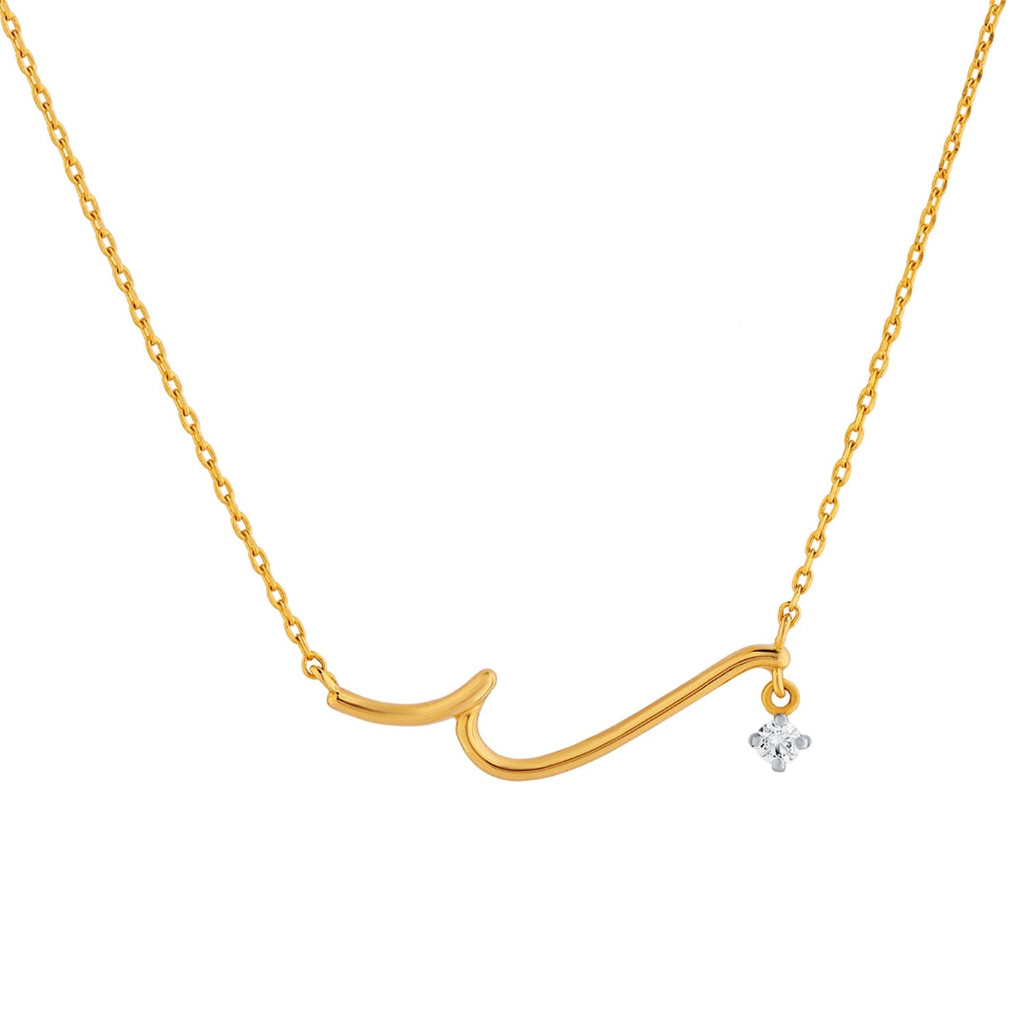 Serene Lab-Grown Diamond Necklace