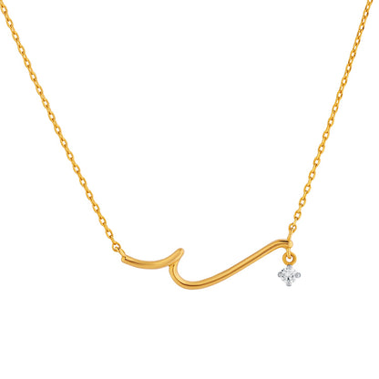 Serene Lab-Grown Diamond Necklace