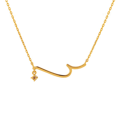 Serene Lab-Grown Diamond Necklace