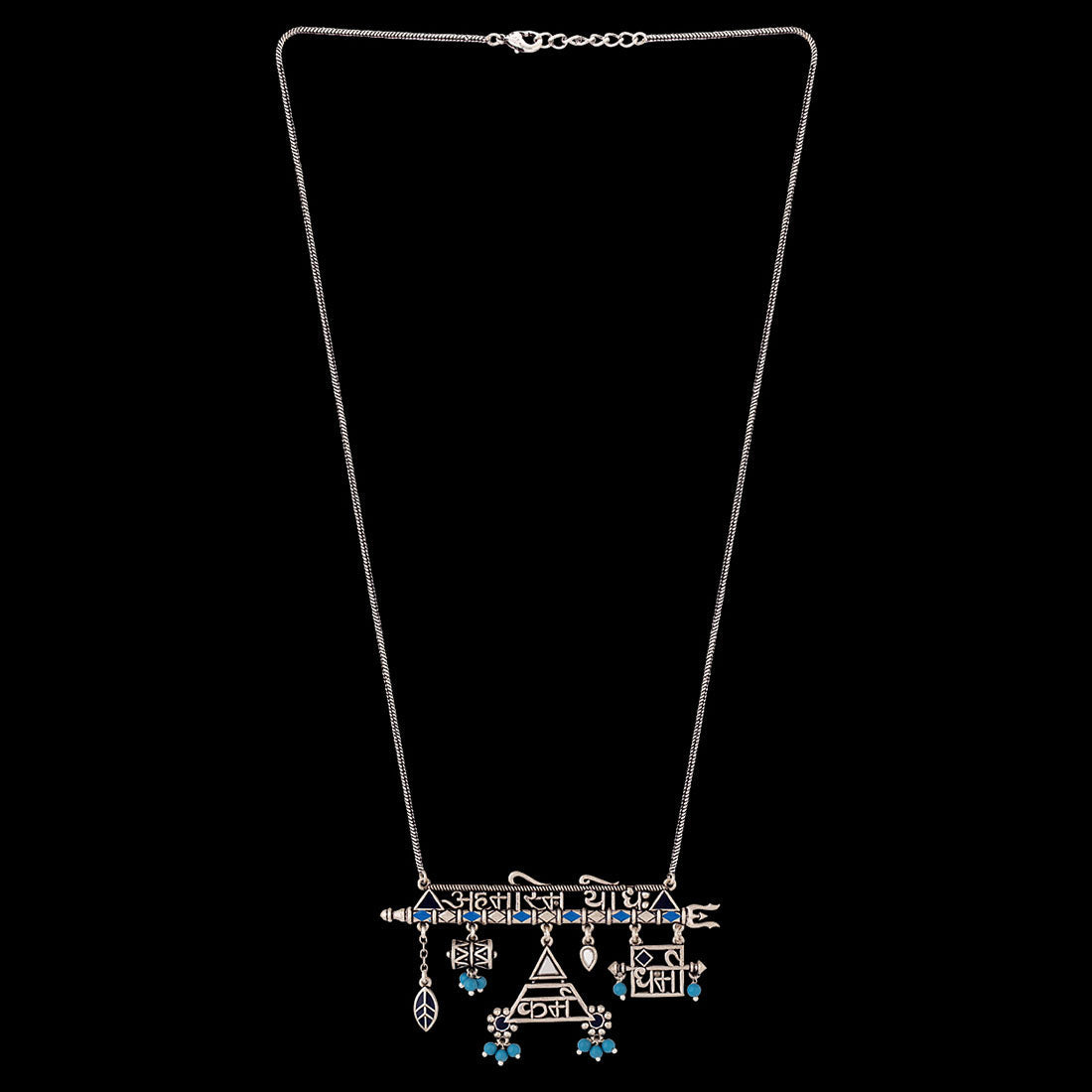 Moksha Dharam Karam Necklace
