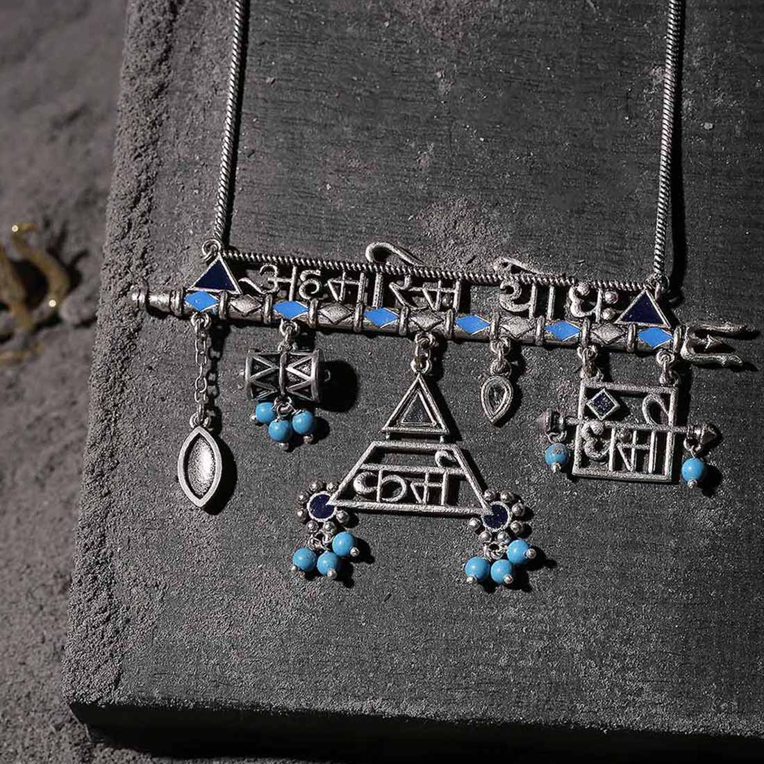 Moksha Dharam Karam Necklace