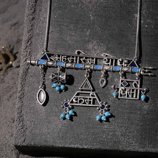 Moksha Dharam Karam Necklace